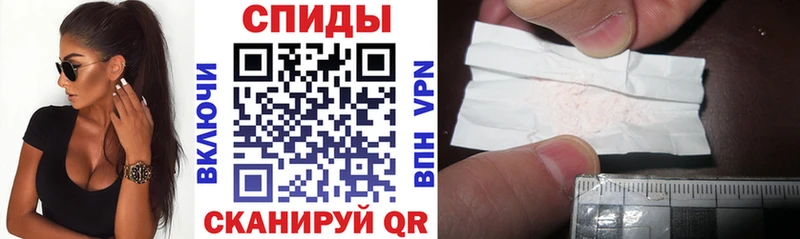 Amphetamine 98%  что такое   Бирск 