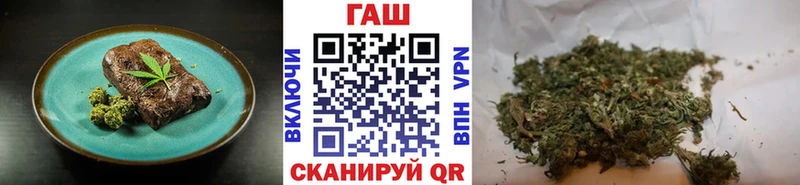 цены   Бирск  Canna-Cookies конопля 