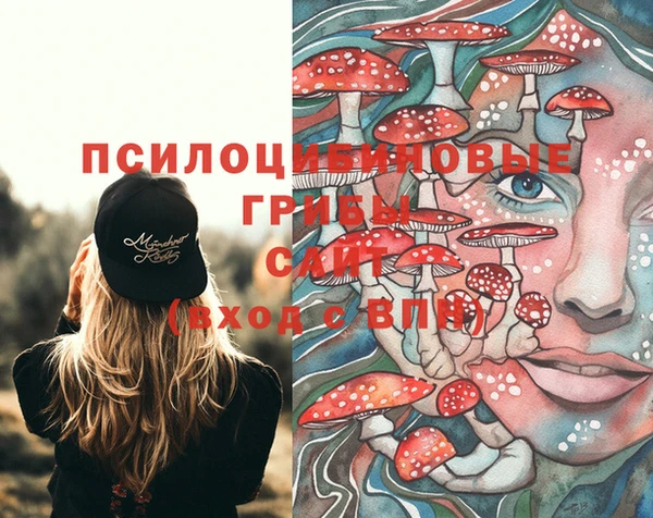 меф VHQ Балабаново