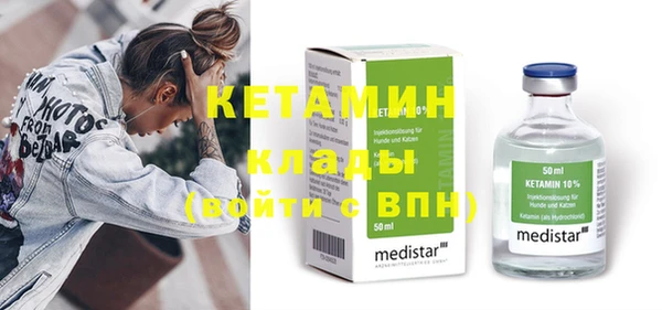 гашик Балахна