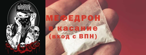 винт Баксан