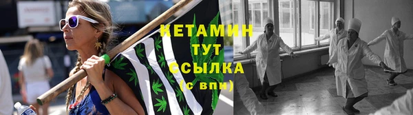 меф VHQ Балабаново