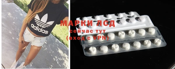 винт Баксан