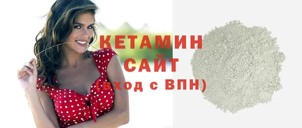 гашик Балахна