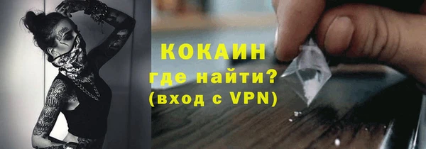 винт Баксан