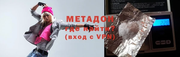 гашик Балахна