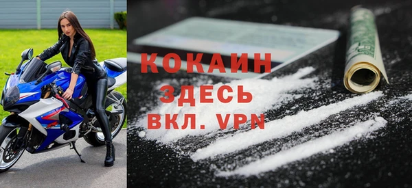 винт Баксан