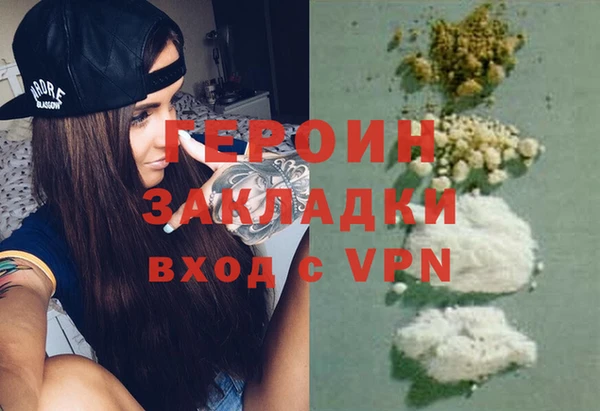 винт Баксан