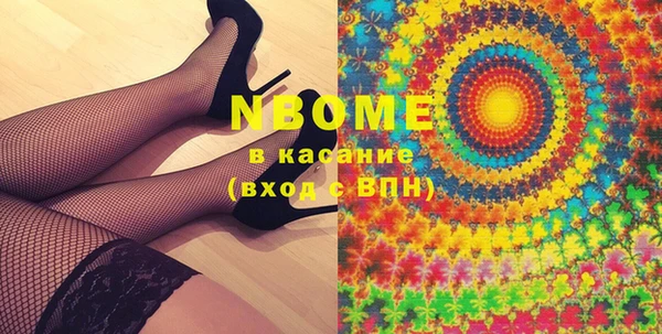 меф VHQ Балабаново