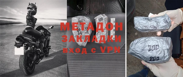 винт Баксан