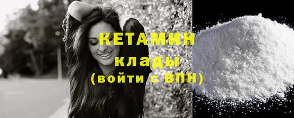 меф VHQ Балабаново