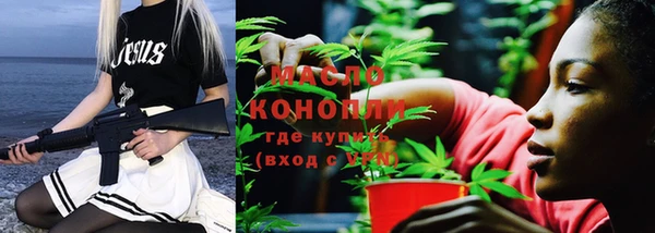 ALPHA PVP Покачи