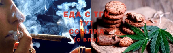 меф VHQ Балабаново