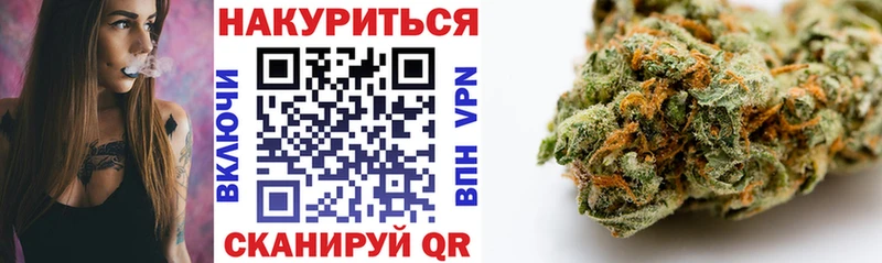 omg как войти  где продают наркотики  Бирск  МАРИХУАНА марихуана 